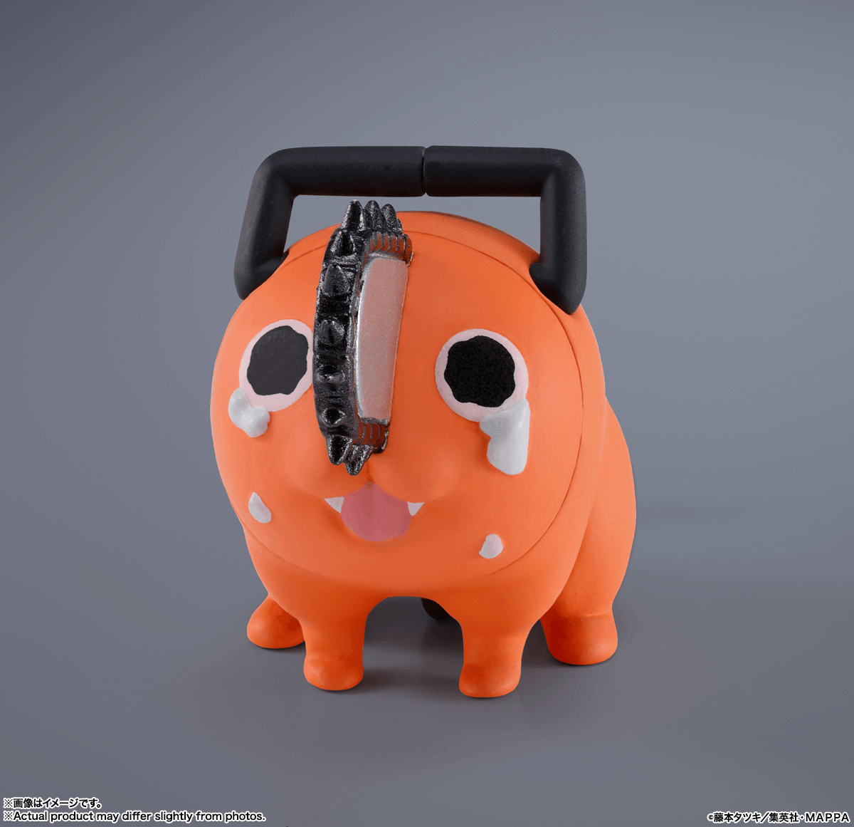 DENJI (CHAINSAW MAN) | 4580886841813