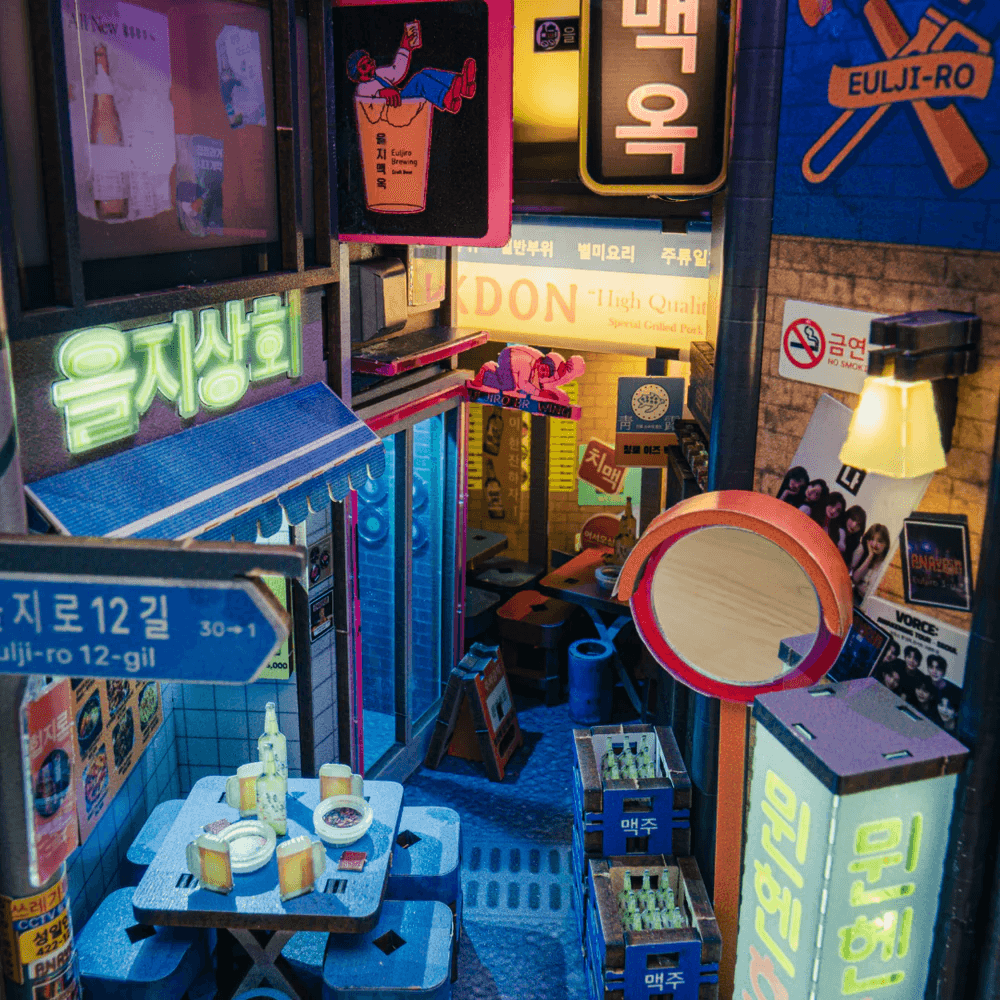 Seoul Hipjiro Book Nook Kit | 8881300806071