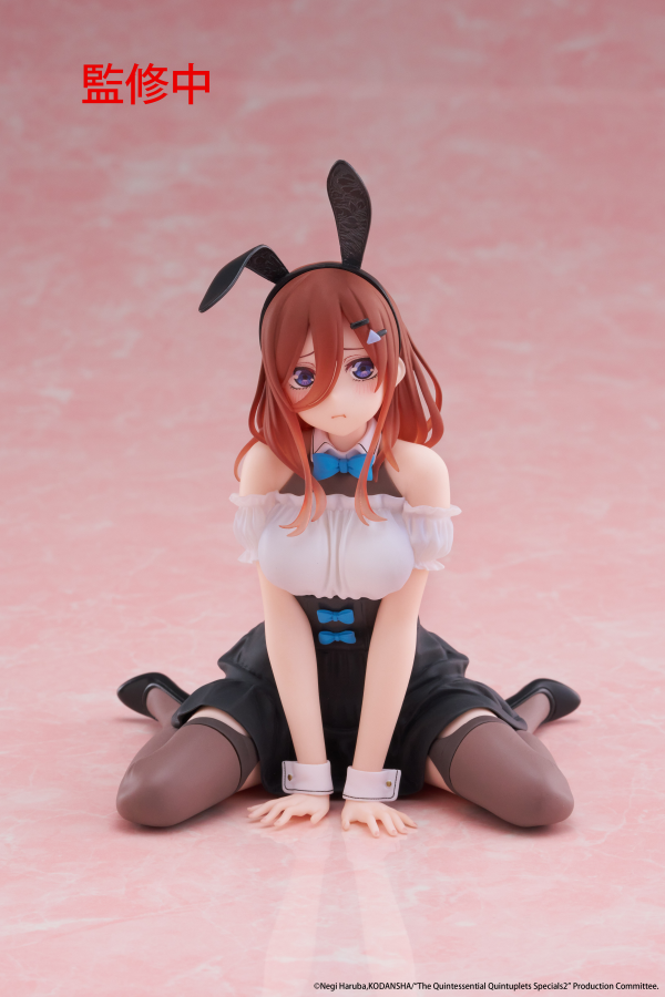 TAITO The Quintessential Quintuplets 3 Desktop Cute Figure - Miku Nakano (Bunny Ver.) | 0840342403479