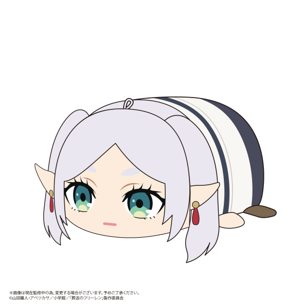 Piapro.net MAX POTE KORO MASCOT 2 | 4580683620970