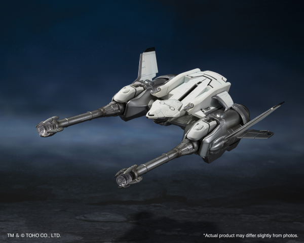 BANDAI Tamashii Mechagodzilla & Garuda & Fire Rodan Makuhari Decisive Battle Ver. "Godzilla vs. Mechagodzilla", Bandai Spirits S.H.MonsterArts | 4573102657602