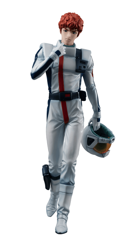 TAITO GGG series Mobile Suit Gundam Char's Counterattack Amuro Ray【Limited Repeat Ver.】 | 4535123845840
