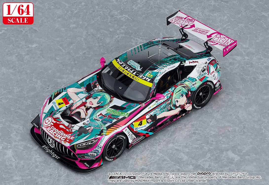 (Rerelease) 1/64 Scale Good Smile Hatsune Miku AMG 2020 SUPER GT Ver. - Release Date: 02/2027