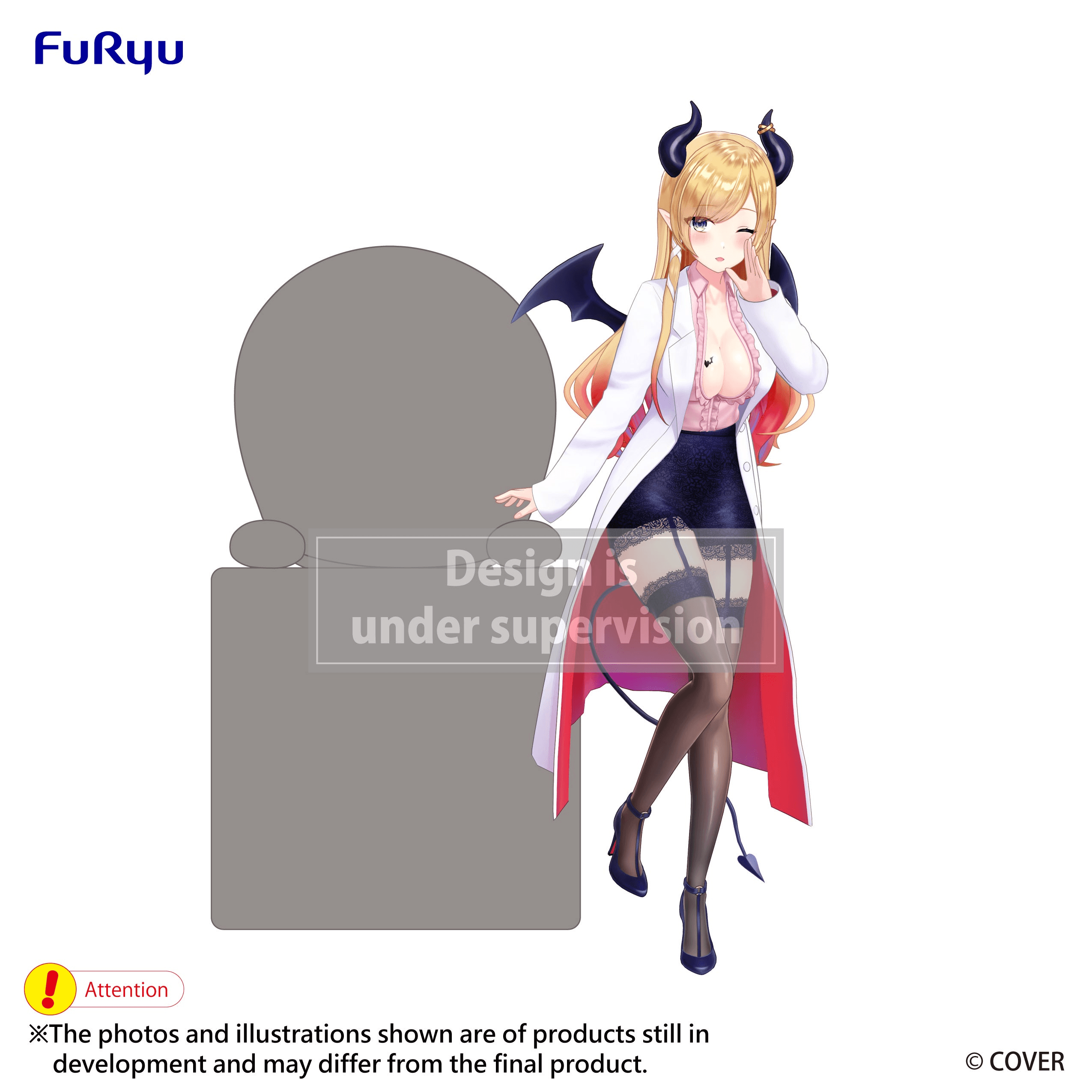 hololive Hikkake Figure -Yuzuki Choco- | 4571623508946