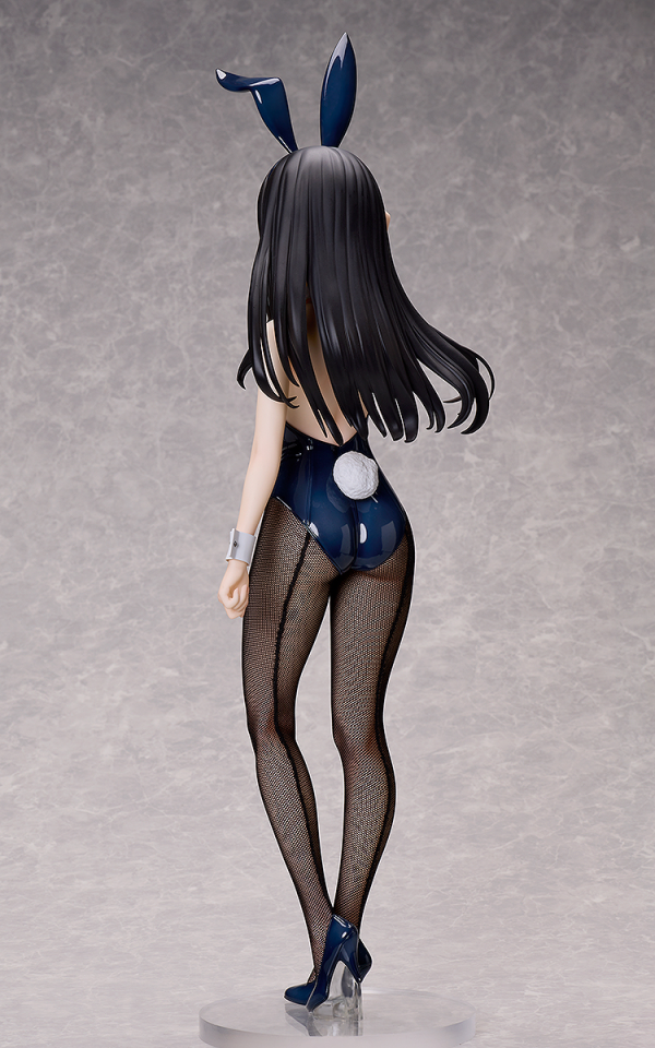 Takina Inoue: Bunny Ver. | 4570001513008