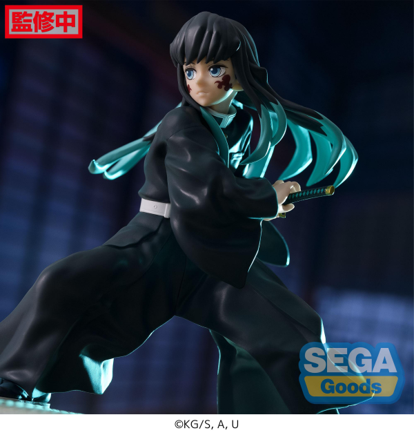 SEGA FIGURIZMα "Demon Slayer: Kimetsu no Yaiba" "Muichiro Tokito" -Awakening- | 4580779540847