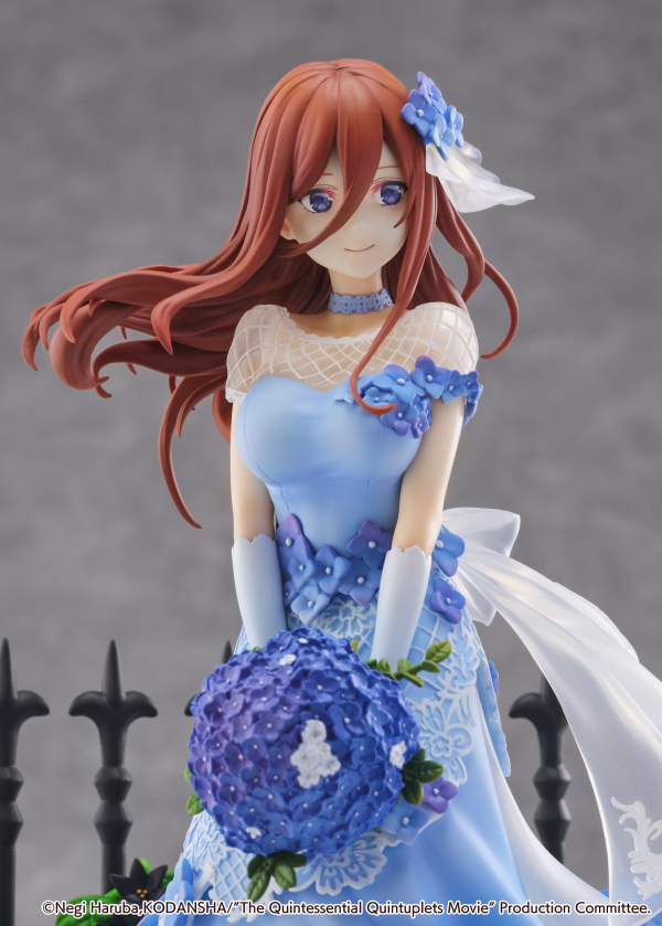 eStream Miku Nakano -Floral Dress Ver.- (SHIBUYA SCRAMBLE FIGURE) | 4580769940985