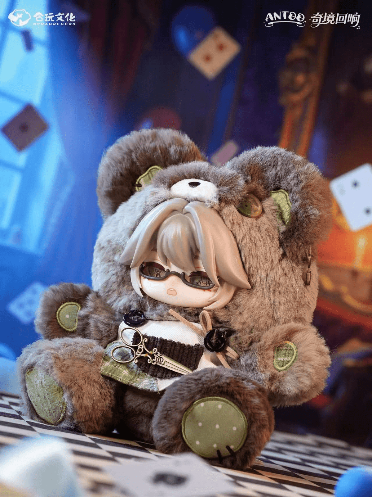 ANTOO Wonderland Furry Blind Box (Set of 4 figures)