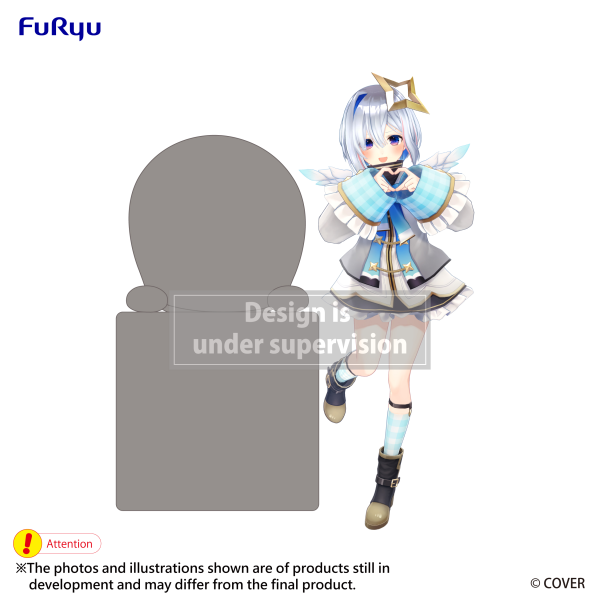 FuRyu hololive Hikkake Figure -Amane Kanata- | 4571623504887