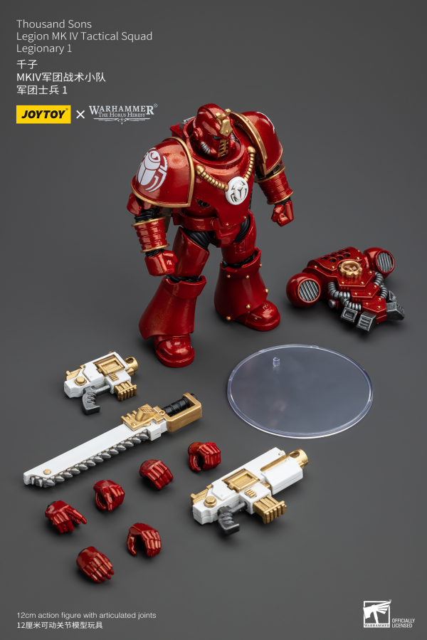 Joy Toy Thousand Sons Legion MK IV Tactical Squad Legionary 1 | 6973130375932