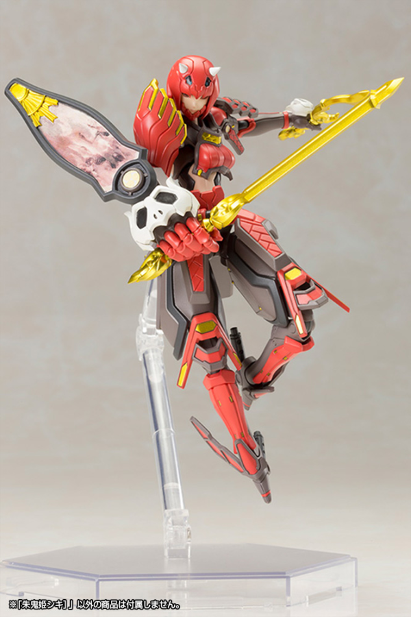 KOTOBUKIYA Vermilion Guardian Shiki(4934054073948)(4934054073948)