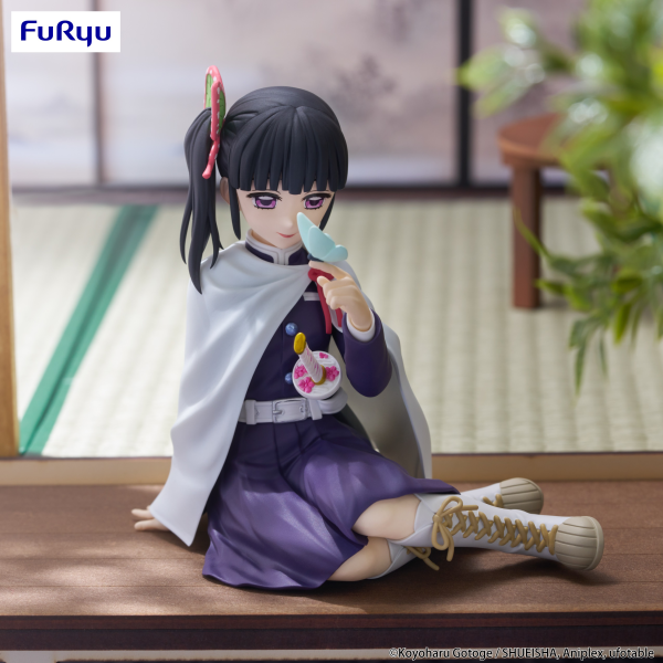 Demon Slayer: Kimetsu no Yaiba Noodle Stopper Figure -Tsuyuri Kanao- | 4582782362331
