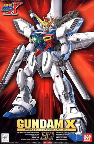 HG 1/100 Gundam-X | 4580886841141