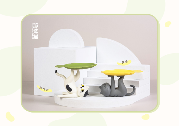 Shenzhen Mabell Animation Development Ennoshitano Neko | 4582362386214