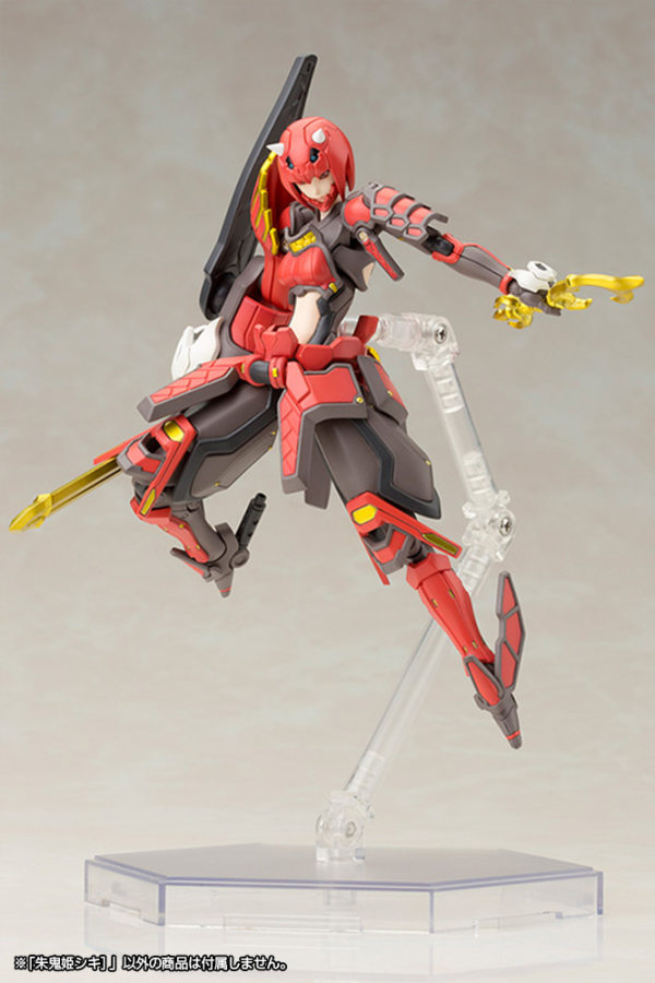 KOTOBUKIYA Vermilion Guardian Shiki(4934054073948)(4934054073948)