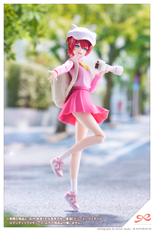 Eimi Nijimura【RYOBU HIGH SCHOOL SUMMER CLOTHES】DREAMING STYLE ROMANTIC MEMORIES | 4934054064298