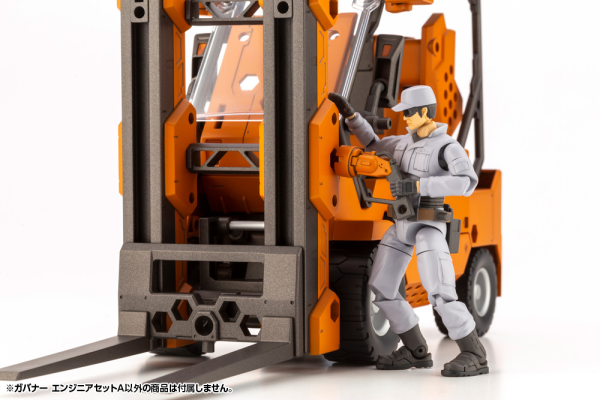 KOTOBUKIYA GOVERNOR ENGINEER SET TYPE: A | 190526041103