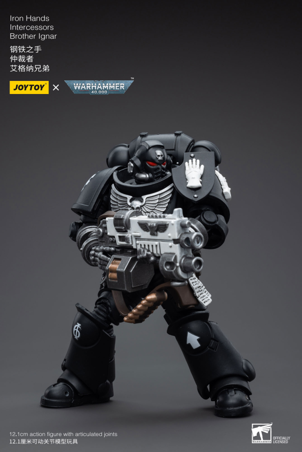 Joy Toy Iron Hands Intercessors Brother Ignar | 6973130375307