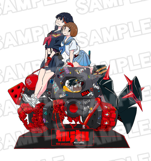 ANIPLEX KILL la KILL 1/7 Scale Figure | 4534530774309