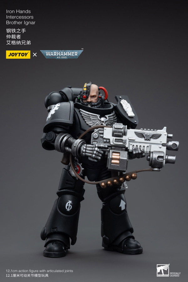 Joy Toy Iron Hands Intercessors Brother Ignar | 6973130375307