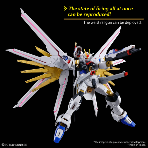 HG 1/144 MIGHTY STRIKE FREEDOM GUNDAM | 4573102663849