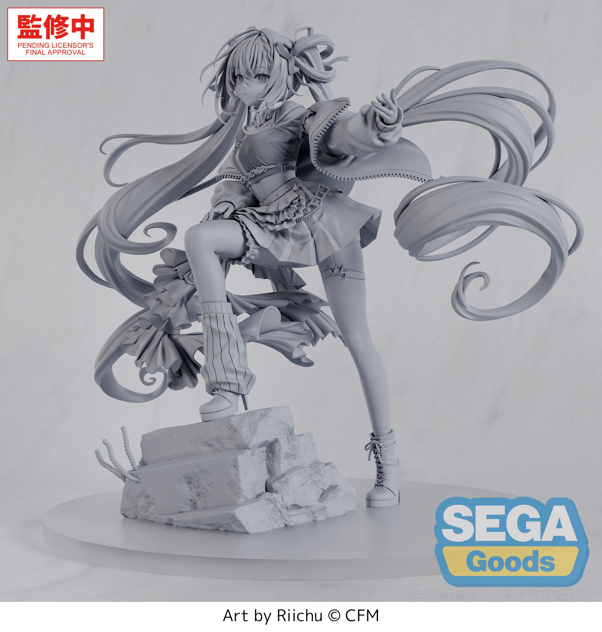 FIGURIZMα "Hatsune Miku Series" "Hatsune Miku" -Punk!-