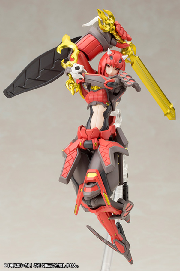 KOTOBUKIYA Vermilion Guardian Shiki(4934054073948)(4934054073948)