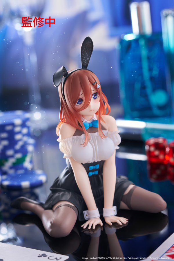 TAITO The Quintessential Quintuplets 3 Desktop Cute Figure - Miku Nakano (Bunny Ver.) | 0840342403479