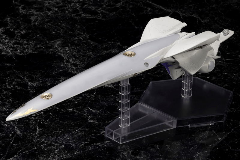 KOTOBUKIYA Galactic Empire Forces Battleship Brynhildr