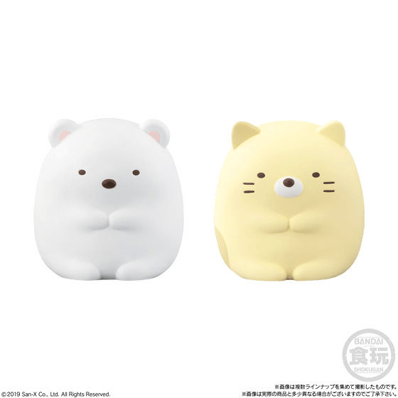 BANDAI Sumikko Gurashi Friends W1 Sumikko Gurashi (Box/12), Bandai Shokugan Friends