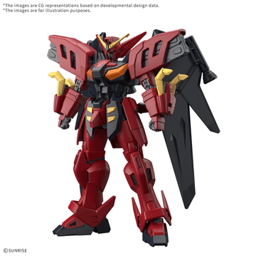 HG 1/144 GUNDAM VIRSAGO | 4580886844531