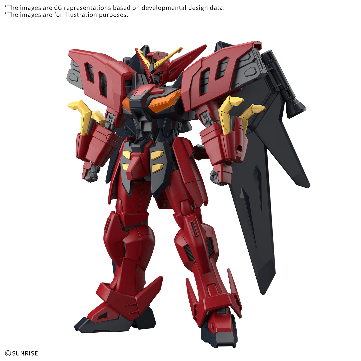 HG 1/144 GUNDAM VIRSAGO | 4580886844531
