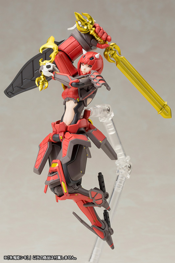 KOTOBUKIYA Vermilion Guardian Shiki(4934054073948)(4934054073948)