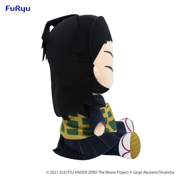 Jujutsu Kaisen 0: The Movie KYURUMARU Big Plush Toy-Suguru Geto- | 4580736401723