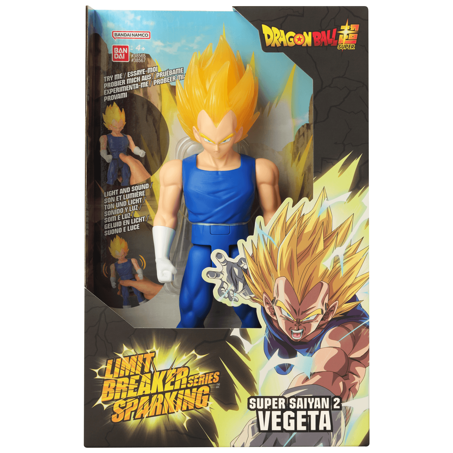 Limit Breaker Sparking - Super Saiyan 2 Vegeta | 0045557385675