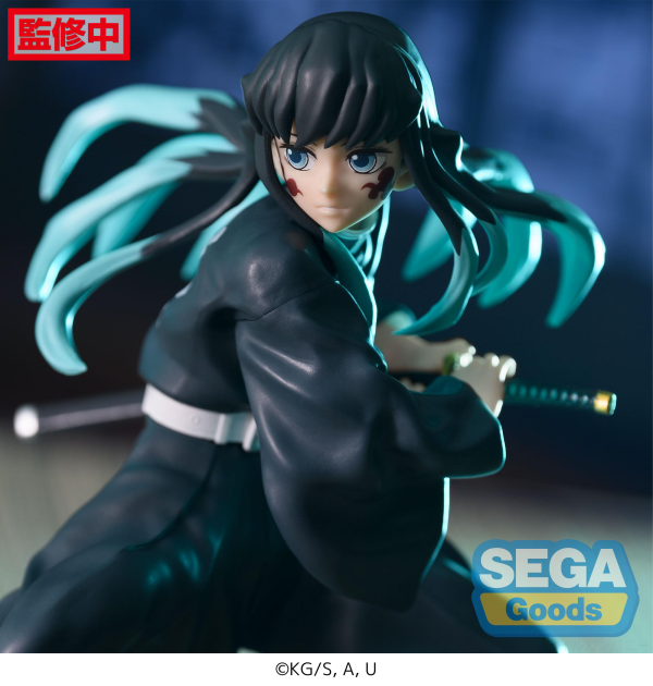 SEGA FIGURIZMα "Demon Slayer: Kimetsu no Yaiba" "Muichiro Tokito" -Awakening- | 4580779540847