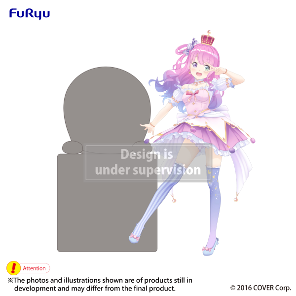 FuRyu Hikkake Figure -Himemori Luna- | 4571623502036