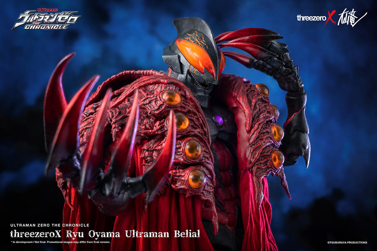 threezeroX Ryu Oyama Ultraman Belial