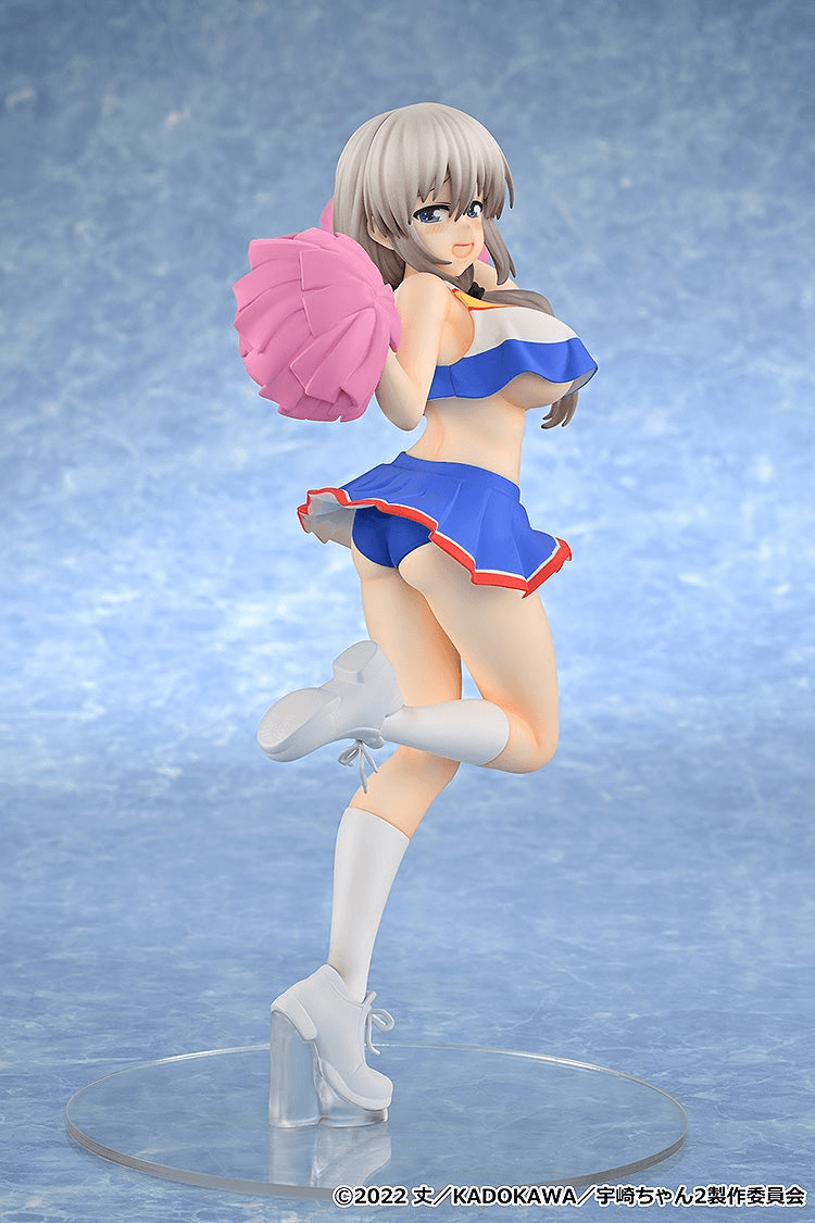 Tsuki Uzaki: Cheerleader Ver. | 4595316221325