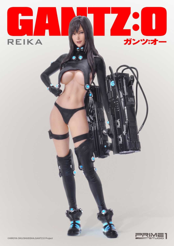 Prime 1 Studio Premium Masterline GANTZ:O Reika | 4562471908682