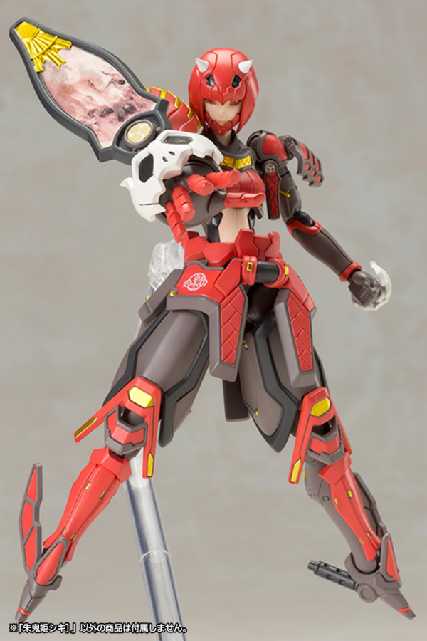 KOTOBUKIYA Vermilion Guardian Shiki(4934054073948)(4934054073948)
