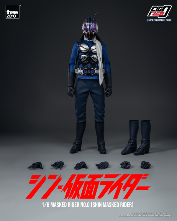 Three Zero FigZero 1/6 Masked Rider No.0 (SHIN MASKED RIDER) | 4895250809819