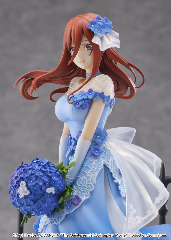 eStream Miku Nakano -Floral Dress Ver.- (SHIBUYA SCRAMBLE FIGURE) | 4580769940985