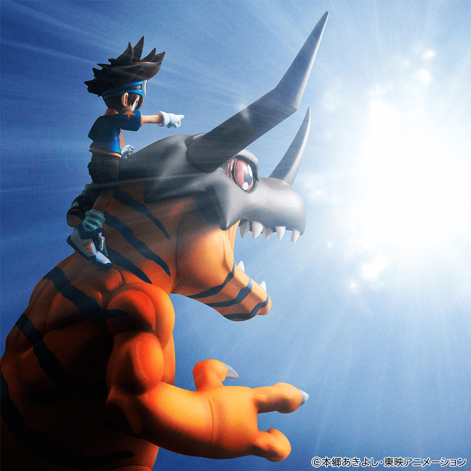 Precious G.E.M. Series Digimon AdventureGreymon & Taichi Yagami (Repeat) | 4535123848438