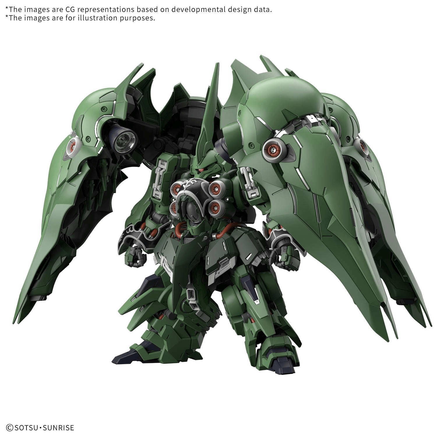 MGSD KSHATRIYA | 4573102743039