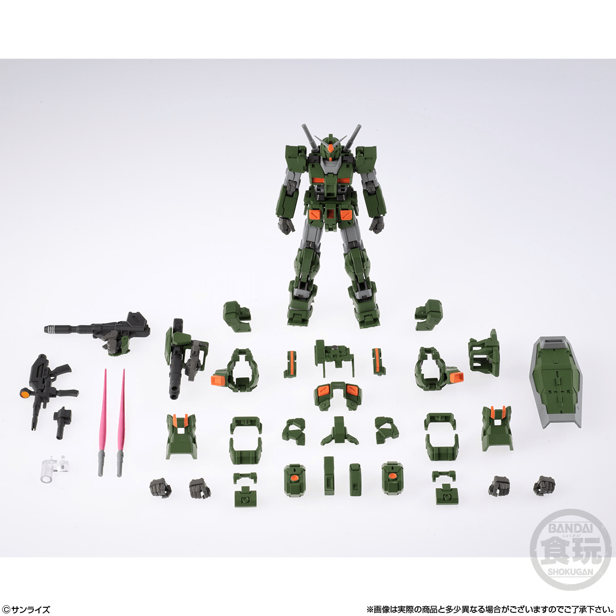 Full Armor Gundam "Gundam", Bandai Shokugan Gundam Artifact PRO | 4570117932397