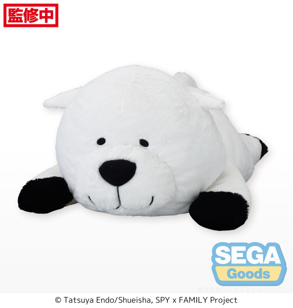 SEGA TV Anime "SPY x FAMILY" Grande Plush "Bond Forger" | 4580779535942