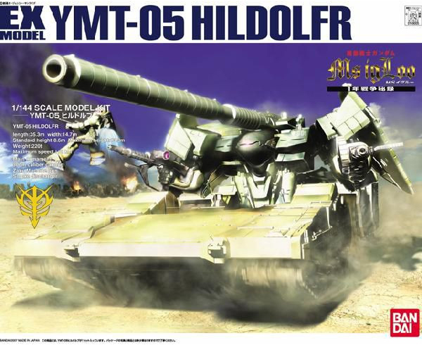 EX-34 Hildolfr