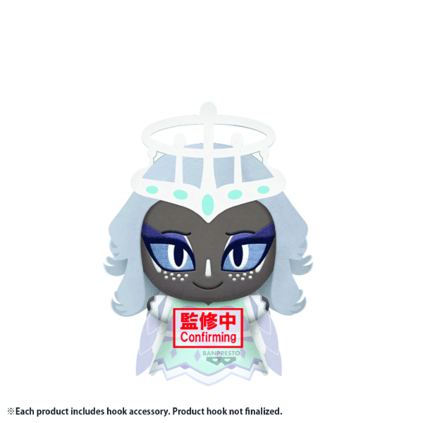 BANDAI vol.5 Sera (C) Hazbin Hotel, Banpresto Chibigurumi Plush | 4983164298598