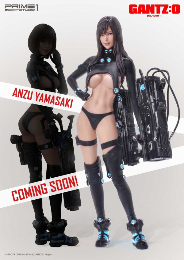 Prime 1 Studio Premium Masterline GANTZ:O Reika | 4562471908682
